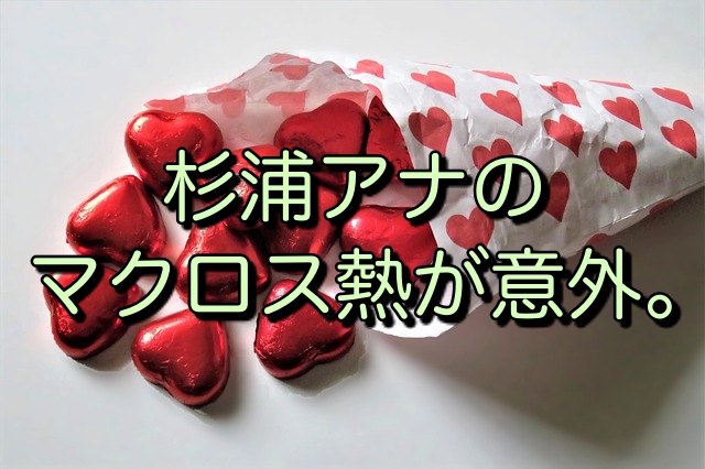 女子アナの年収 地方の場合はいくら キニナル Net